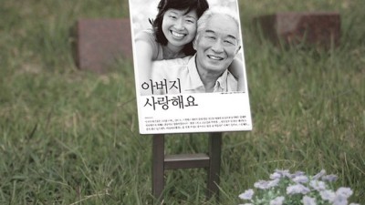 ✨추억이 퐁퐁! 3칸 콜라주 액자 솔직 후기 & 꿀팁 대방출! (할인 정보는 덤!)✨